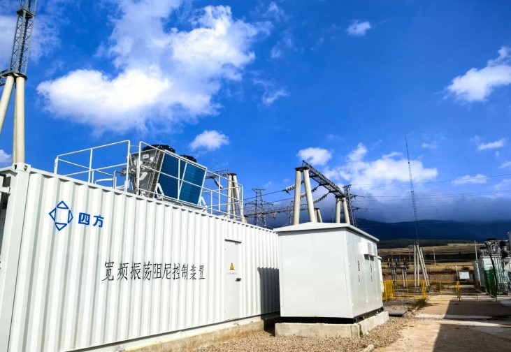 Trung Quốc đầu tiên! Thiết bị chuyên dụng ức chế dải năng lượng mới được ứng dụng kỹ thuật hóa; Cục khử rung điện của công ty đã đi vào hoạt động!
